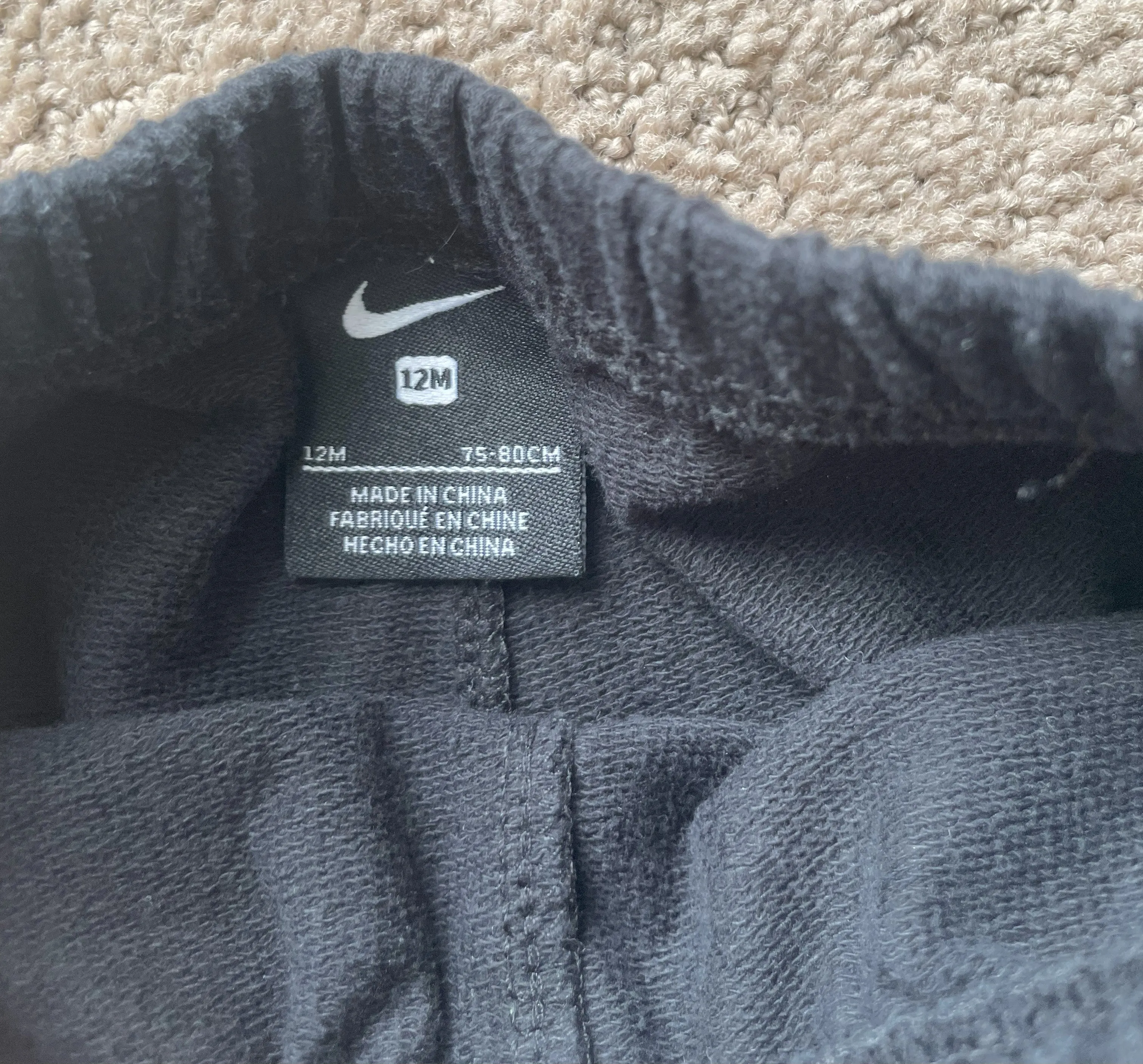 12M Boys Sweatpants Lot , Kids 12 Month (9-12M)