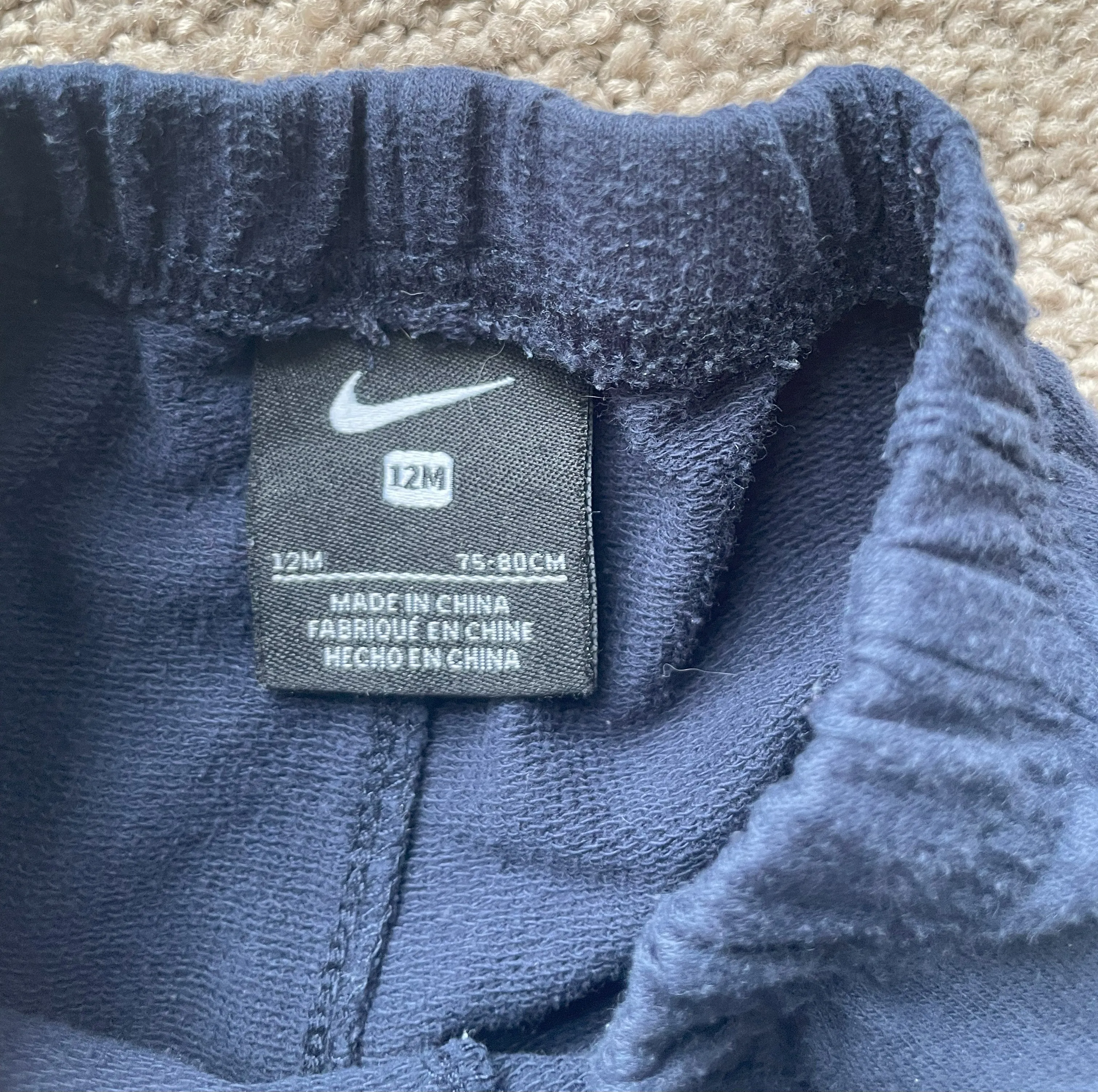 12M Boys Sweatpants Lot , Kids 12 Month (9-12M)