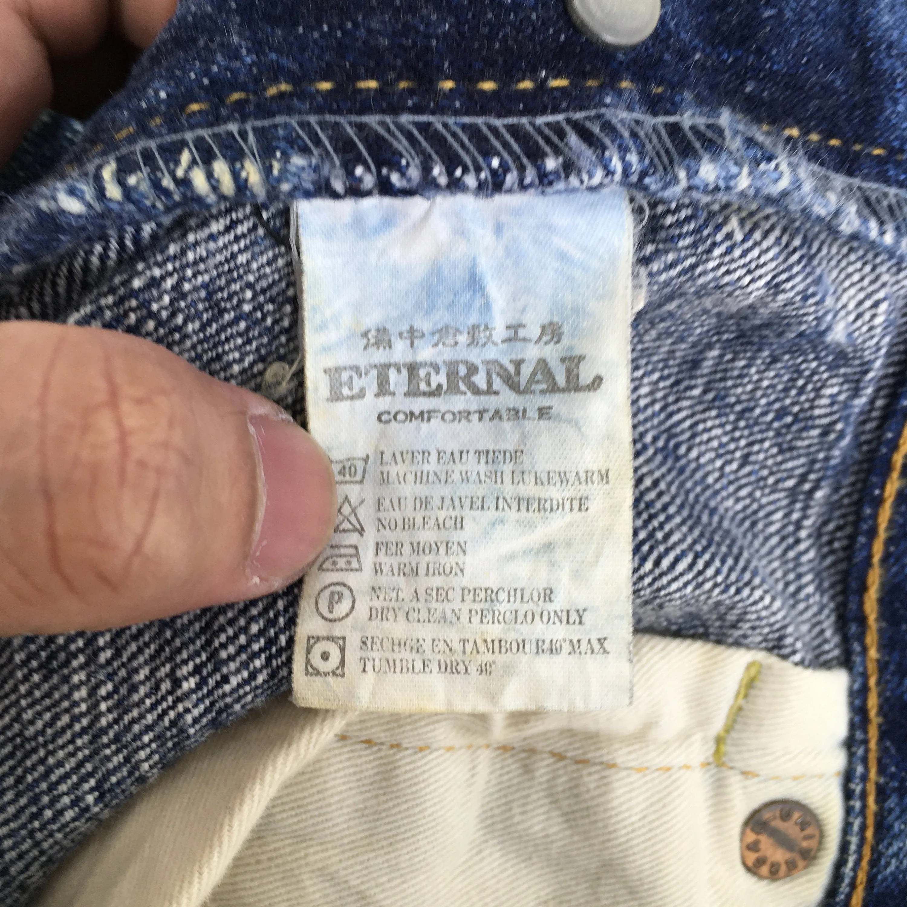 Eternal Japan Low Rise Distressed Jeans Size 34x34