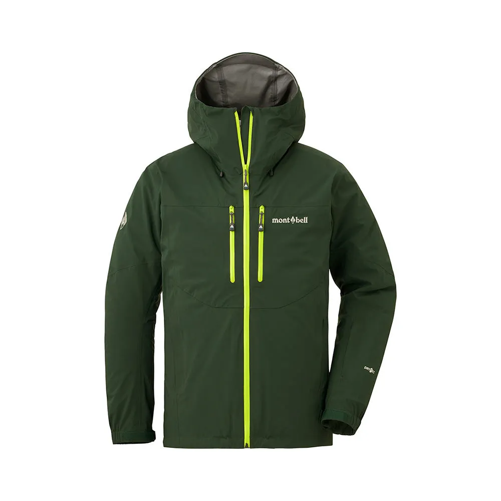 【FW24 秋冬・新品】Montbell Men's Drytech® 3 In 1 Fall Line Parka 1102504 FW24 男裝 三合一 防水 保溫外套 M'S