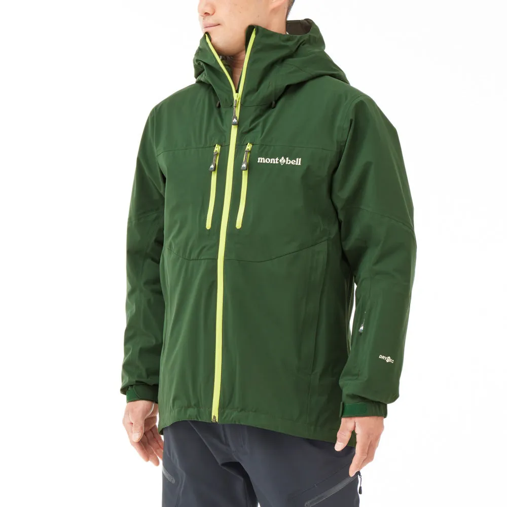 【FW24 秋冬・新品】Montbell Men's Drytech® 3 In 1 Fall Line Parka 1102504 FW24 男裝 三合一 防水 保溫外套 M'S